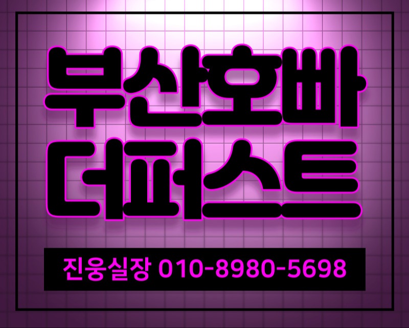 489556245